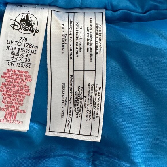 Disney Varsity Jacket Team Mickey Mouse 1928 Blue Snap Kids Size 7 8 - Picture 10 of 16